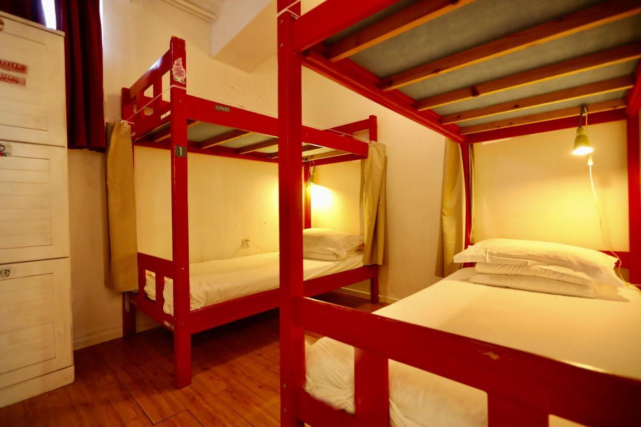 Peking Youth Hostel Екстер'єр фото