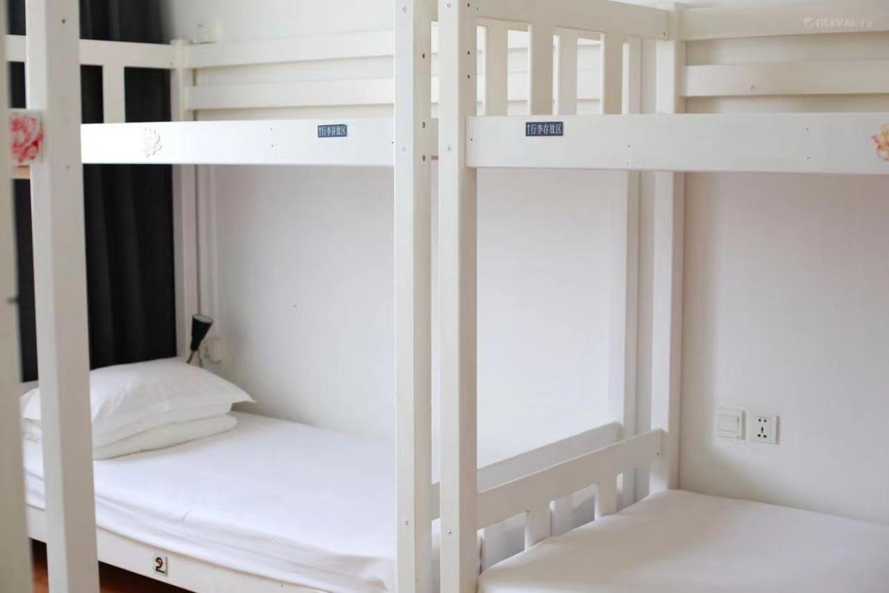 Peking Youth Hostel Екстер'єр фото