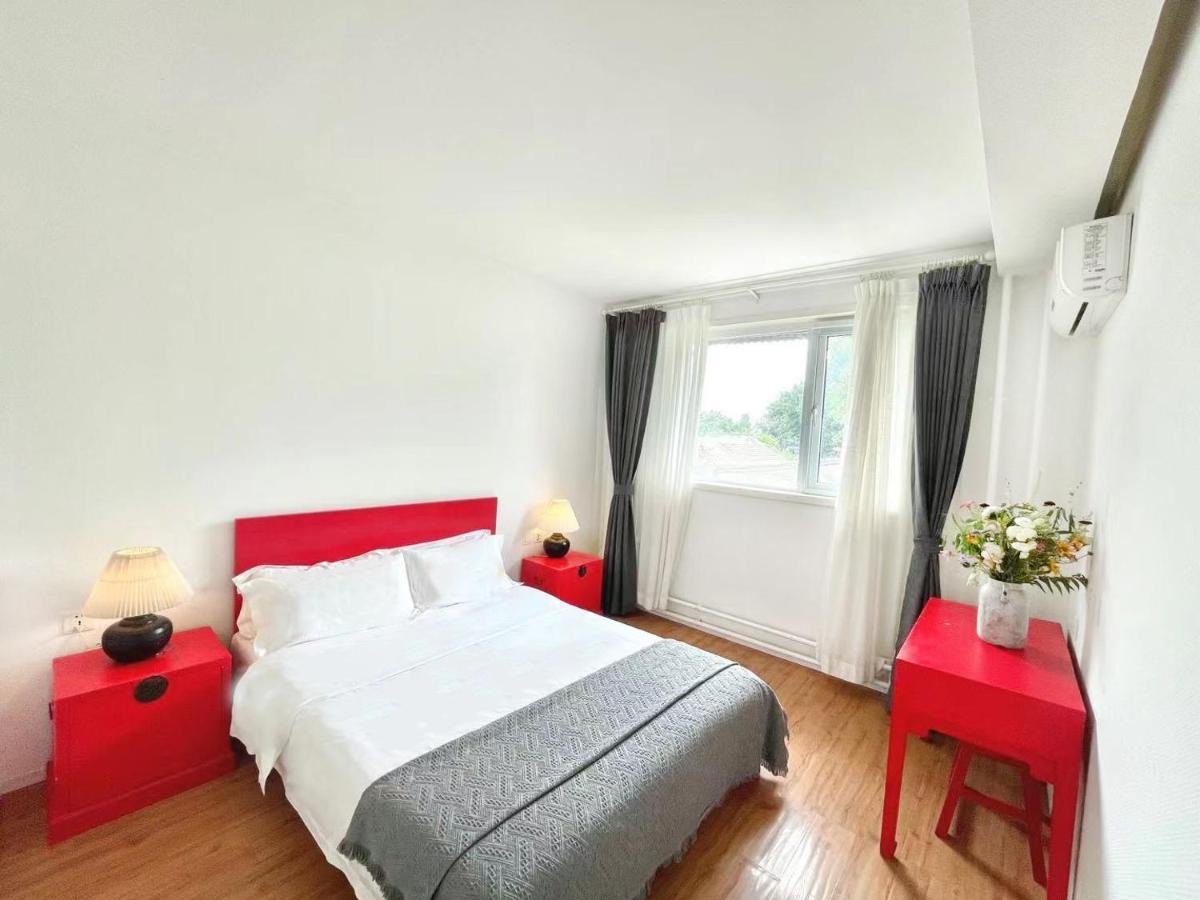 Peking Youth Hostel Екстер'єр фото