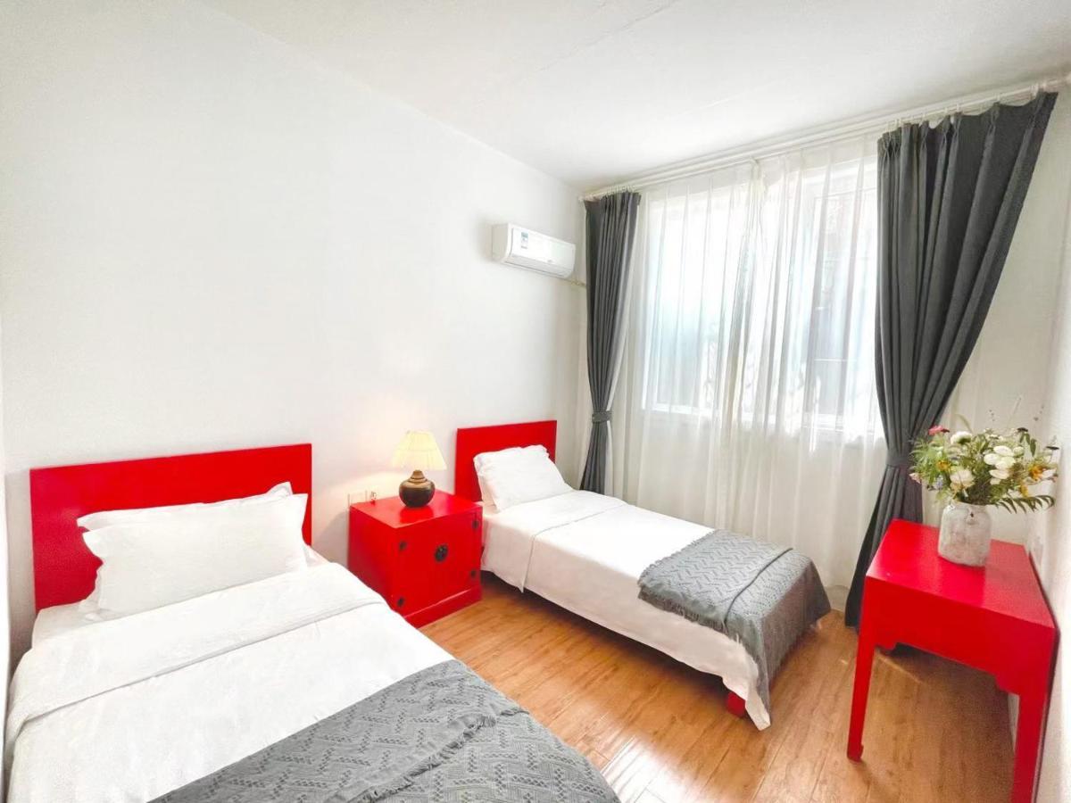Peking Youth Hostel Екстер'єр фото