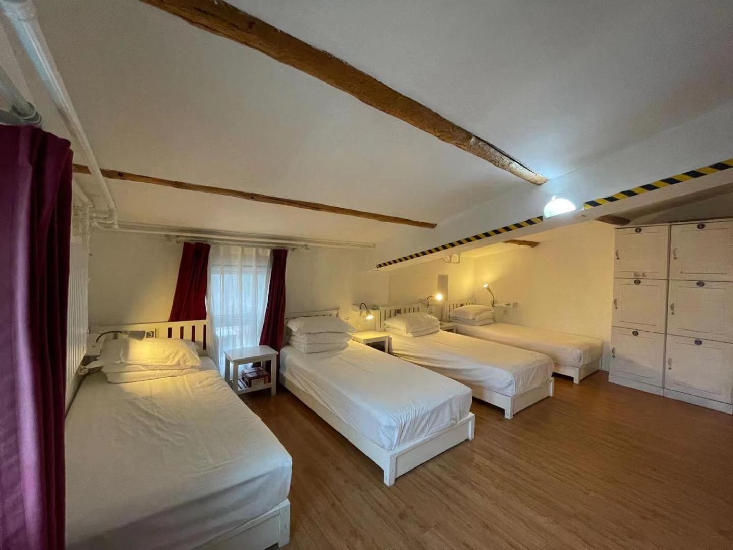Peking Youth Hostel Екстер'єр фото