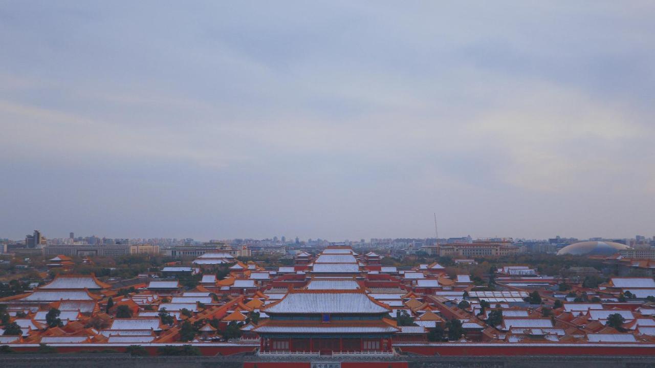 Peking Youth Hostel Екстер'єр фото